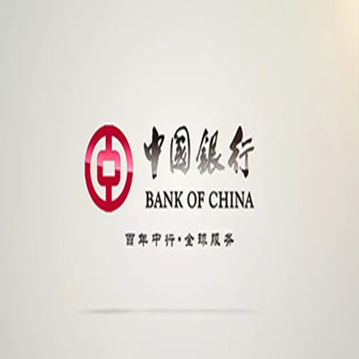 槐荫中国银行中银e贷