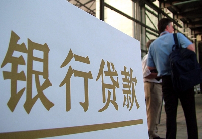 槐荫哪个银行无抵押贷款容易通过，在那家银行无抵押能借钱！